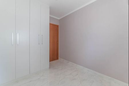 Apartamento à venda com 63m², 2 quartos e 1 vagaQuarto 1