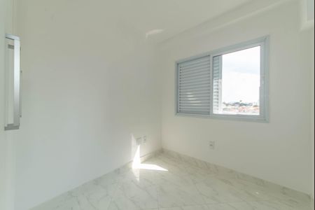 Apartamento à venda com 63m², 2 quartos e 1 vaga Apartamento à venda com 63m², 2 quartos e 1 vagaQuarto 1