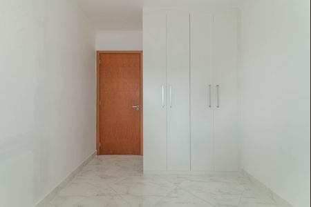 Apartamento à venda com 63m², 2 quartos e 1 vaga Apartamento à venda com 63m², 2 quartos e 1 vagaQuarto 1
