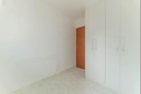 Apartamento à venda com 63m², 2 quartos e 1 vaga Apartamento à venda com 63m², 2 quartos e 1 vagaQuarto 1