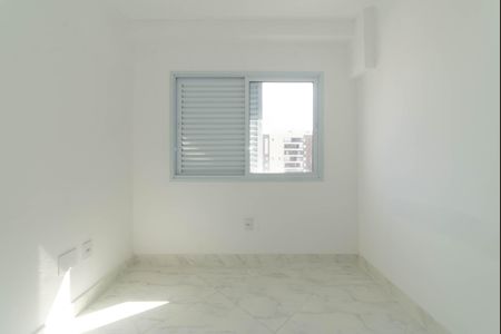 Apartamento à venda com 63m², 2 quartos e 1 vaga Apartamento à venda com 63m², 2 quartos e 1 vagaQuarto 1
