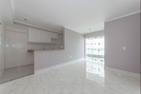 Apartamento à venda com 63m², 2 quartos e 1 vaga Apartamento à venda com 63m², 2 quartos e 1 vagaSala
