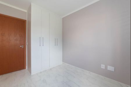 Apartamento à venda com 63m², 2 quartos e 1 vaga Apartamento à venda com 63m², 2 quartos e 1 vagaQuarto 1