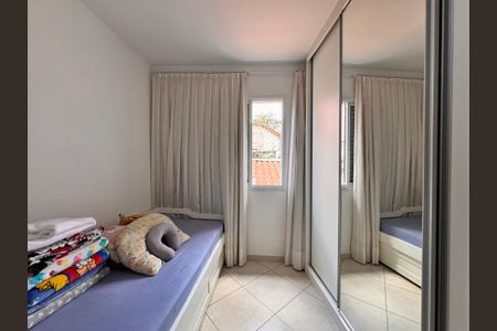 Casa à venda com 84m², 2 quartos e 2 vagas Casa à venda com 84m², 2 quartos e 2 vagasQuarto 2