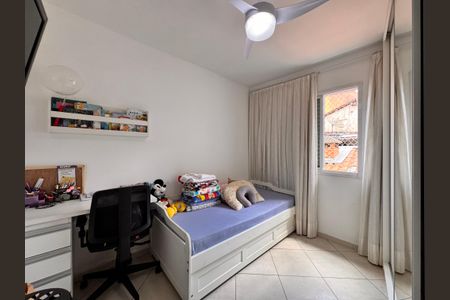Casa à venda com 84m², 2 quartos e 2 vagas Casa à venda com 84m², 2 quartos e 2 vagasQuarto 2