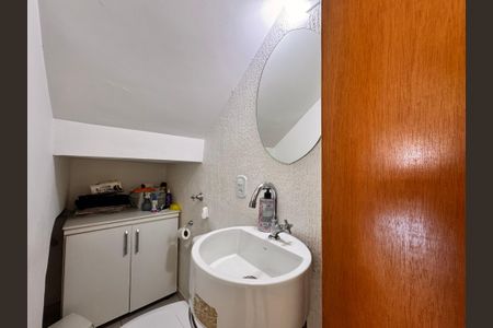 Casa à venda com 84m², 2 quartos e 2 vagas Casa à venda com 84m², 2 quartos e 2 vagasLavabo