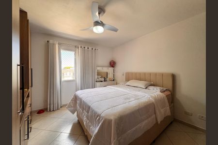 Casa à venda com 84m², 2 quartos e 2 vagas Casa à venda com 84m², 2 quartos e 2 vagasQuarto 1