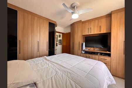 Casa à venda com 84m², 2 quartos e 2 vagas Casa à venda com 84m², 2 quartos e 2 vagasQuarto 1