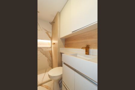 Apartamento para alugar com 56m², 2 quartos e 1 vagaBanheiro da Suíte