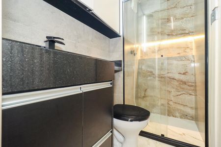 Apartamento para alugar com 56m², 2 quartos e 1 vagaBanheiro