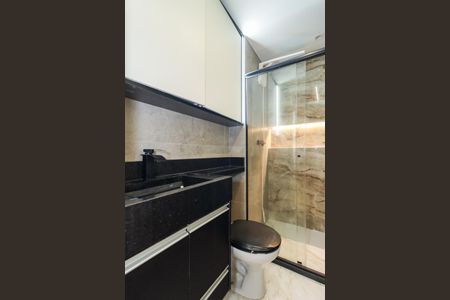 Apartamento para alugar com 56m², 2 quartos e 1 vagaBanheiro