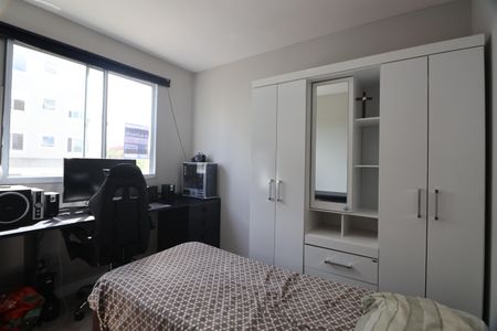 Apartamento à venda com 42m², 2 quartos e 2 vagasQuarto 1