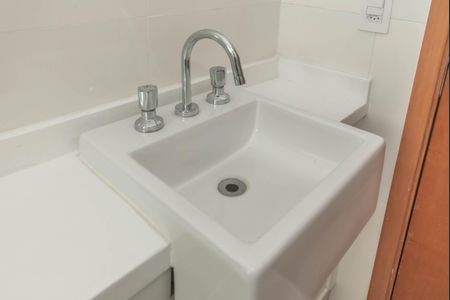 Apartamento à venda com 95m², 3 quartos e 2 vagas Apartamento à venda com 95m², 3 quartos e 2 vagasBanheiro Social