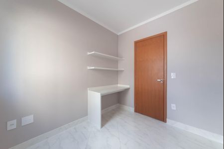 Apartamento à venda com 95m², 3 quartos e 2 vagas Apartamento à venda com 95m², 3 quartos e 2 vagasQuarto 1