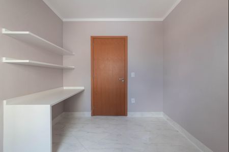 Apartamento à venda com 95m², 3 quartos e 2 vagas Apartamento à venda com 95m², 3 quartos e 2 vagasQuarto 1