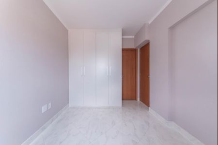 Apartamento à venda com 95m², 3 quartos e 2 vagas Apartamento à venda com 95m², 3 quartos e 2 vagasSuíte