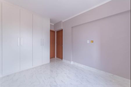 Apartamento à venda com 95m², 3 quartos e 2 vagas Apartamento à venda com 95m², 3 quartos e 2 vagasSuíte