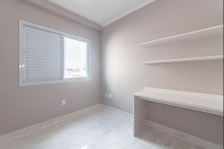 Apartamento à venda com 95m², 3 quartos e 2 vagas Apartamento à venda com 95m², 3 quartos e 2 vagasQuarto 1