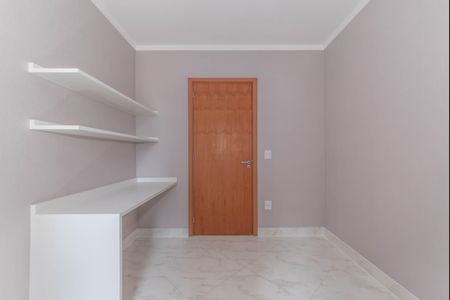 Apartamento à venda com 95m², 3 quartos e 2 vagas Apartamento à venda com 95m², 3 quartos e 2 vagasQuarto 1