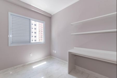 Apartamento à venda com 95m², 3 quartos e 2 vagas Apartamento à venda com 95m², 3 quartos e 2 vagasQuarto 1