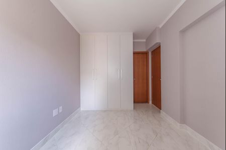 Apartamento à venda com 95m², 3 quartos e 2 vagas Apartamento à venda com 95m², 3 quartos e 2 vagasSuíte