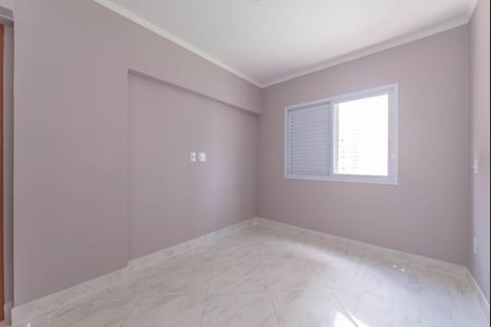 Apartamento à venda com 95m², 3 quartos e 2 vagas Apartamento à venda com 95m², 3 quartos e 2 vagasSuíte