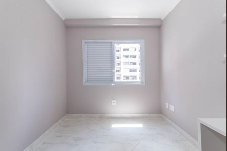 Apartamento à venda com 95m², 3 quartos e 2 vagas Apartamento à venda com 95m², 3 quartos e 2 vagasQuarto 1