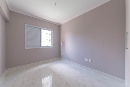 Apartamento à venda com 95m², 3 quartos e 2 vagas Apartamento à venda com 95m², 3 quartos e 2 vagasSuíte