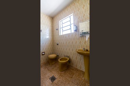 Casa para alugar com 290m², 3 quartos e 1 vagaBanheiro