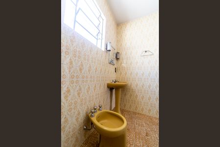 Casa para alugar com 290m², 3 quartos e 1 vagaBanheiro