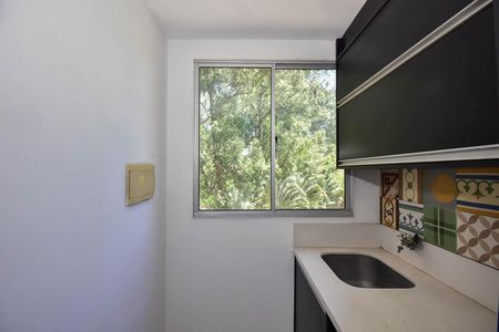 Apartamento à venda com 78m², 3 quartos e 1 vaga Apartamento à venda com 78m², 3 quartos e 1 vagaÁrea de Serviço