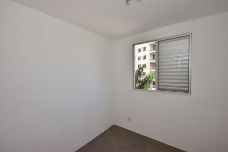 Apartamento à venda com 78m², 3 quartos e 1 vaga Apartamento à venda com 78m², 3 quartos e 1 vagaQuarto 1