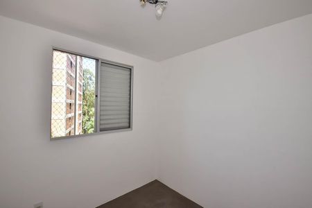 Apartamento à venda com 78m², 3 quartos e 1 vaga Apartamento à venda com 78m², 3 quartos e 1 vagaQuarto 2