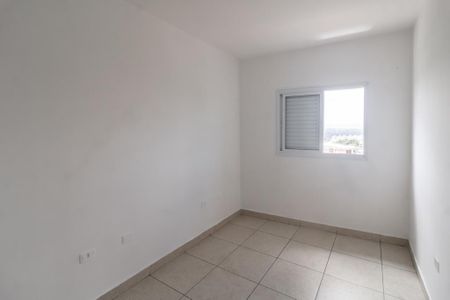 Apartamento para alugar com 50m², 2 quartos e sem vagaQuarto 1