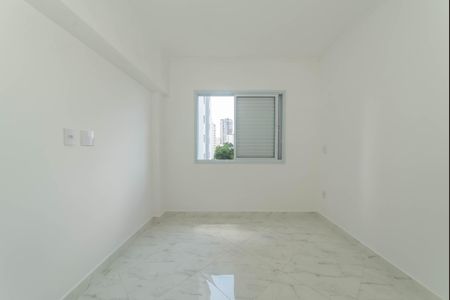 Apartamento à venda com 63m², 2 quartos e 1 vaga Apartamento à venda com 63m², 2 quartos e 1 vagaSuíte