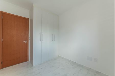 Apartamento à venda com 63m², 2 quartos e 1 vaga Apartamento à venda com 63m², 2 quartos e 1 vagaQuarto