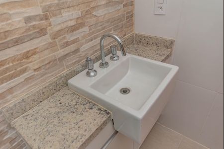 Apartamento à venda com 63m², 2 quartos e 1 vaga Apartamento à venda com 63m², 2 quartos e 1 vagaBanheiro da Suíte