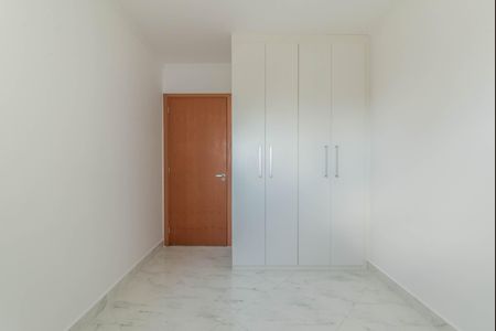 Apartamento à venda com 63m², 2 quartos e 1 vaga Apartamento à venda com 63m², 2 quartos e 1 vagaQuarto