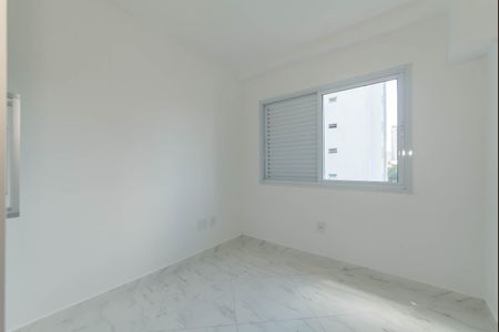 Apartamento à venda com 63m², 2 quartos e 1 vaga Apartamento à venda com 63m², 2 quartos e 1 vagaQuarto