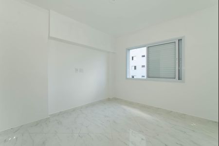 Apartamento à venda com 63m², 2 quartos e 1 vaga Apartamento à venda com 63m², 2 quartos e 1 vagaSuíte