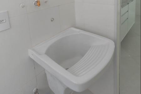 Apartamento à venda com 75m², 2 quartos e 1 vaga Apartamento à venda com 75m², 2 quartos e 1 vagaLavanderia