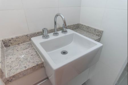 Apartamento à venda com 75m², 2 quartos e 1 vaga Apartamento à venda com 75m², 2 quartos e 1 vagaBanheiro Social