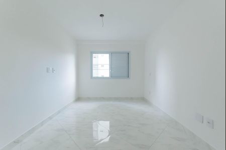Apartamento à venda com 75m², 2 quartos e 1 vaga Apartamento à venda com 75m², 2 quartos e 1 vagaSuíte