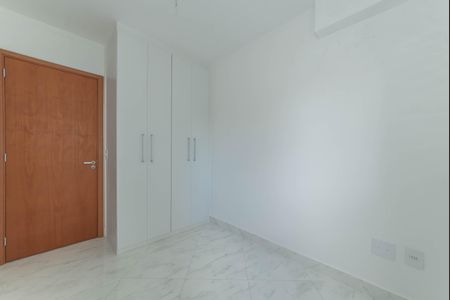 Apartamento à venda com 75m², 2 quartos e 1 vaga Apartamento à venda com 75m², 2 quartos e 1 vagaQuarto 1