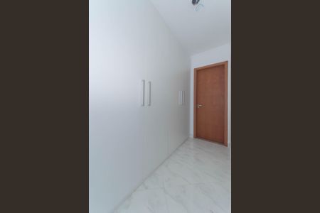 Apartamento à venda com 75m², 2 quartos e 1 vaga Apartamento à venda com 75m², 2 quartos e 1 vagaSuíte