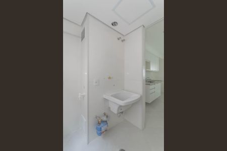 Apartamento à venda com 75m², 2 quartos e 1 vaga Apartamento à venda com 75m², 2 quartos e 1 vagaLavanderia