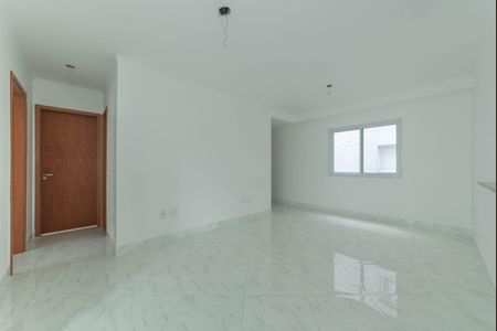 Apartamento à venda com 75m², 2 quartos e 1 vaga Apartamento à venda com 75m², 2 quartos e 1 vagaSala