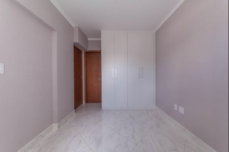 Apartamento à venda com 95m², 3 quartos e 2 vagasSuíte