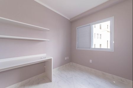 Apartamento à venda com 95m², 3 quartos e 2 vagasQuarto 1