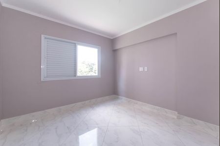 Apartamento à venda com 95m², 3 quartos e 2 vagasSuíte